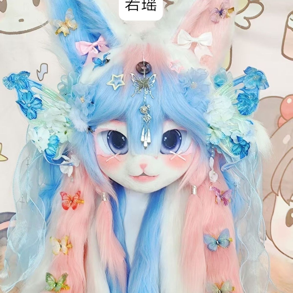 Custom OC Design Cat Kemono Fu - Cosplay Prop Designer incelemesi ve fiyatı