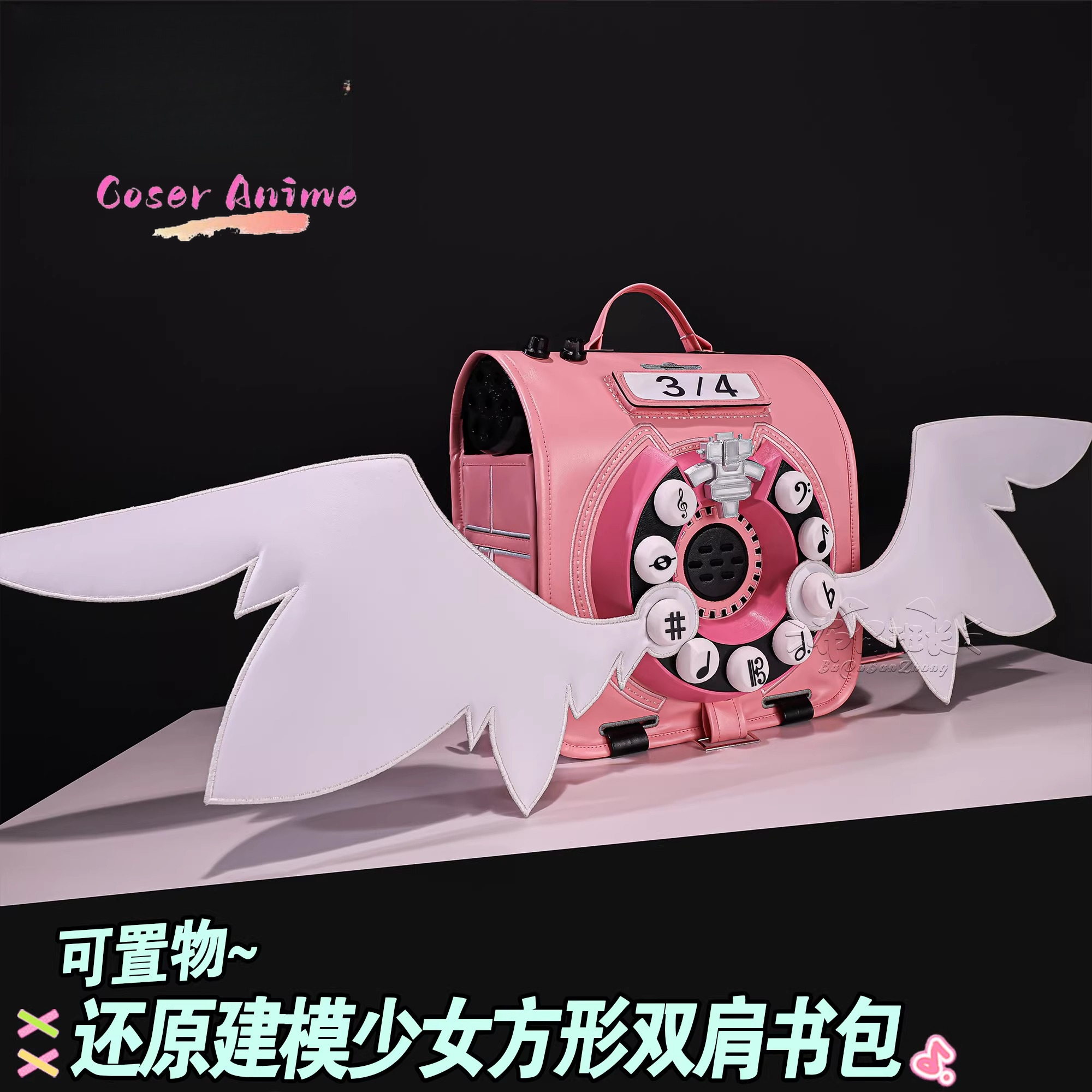 Zenless Zone Zero Virtual Idol - Cosplay Prop Making incelemesi ve fiyatı