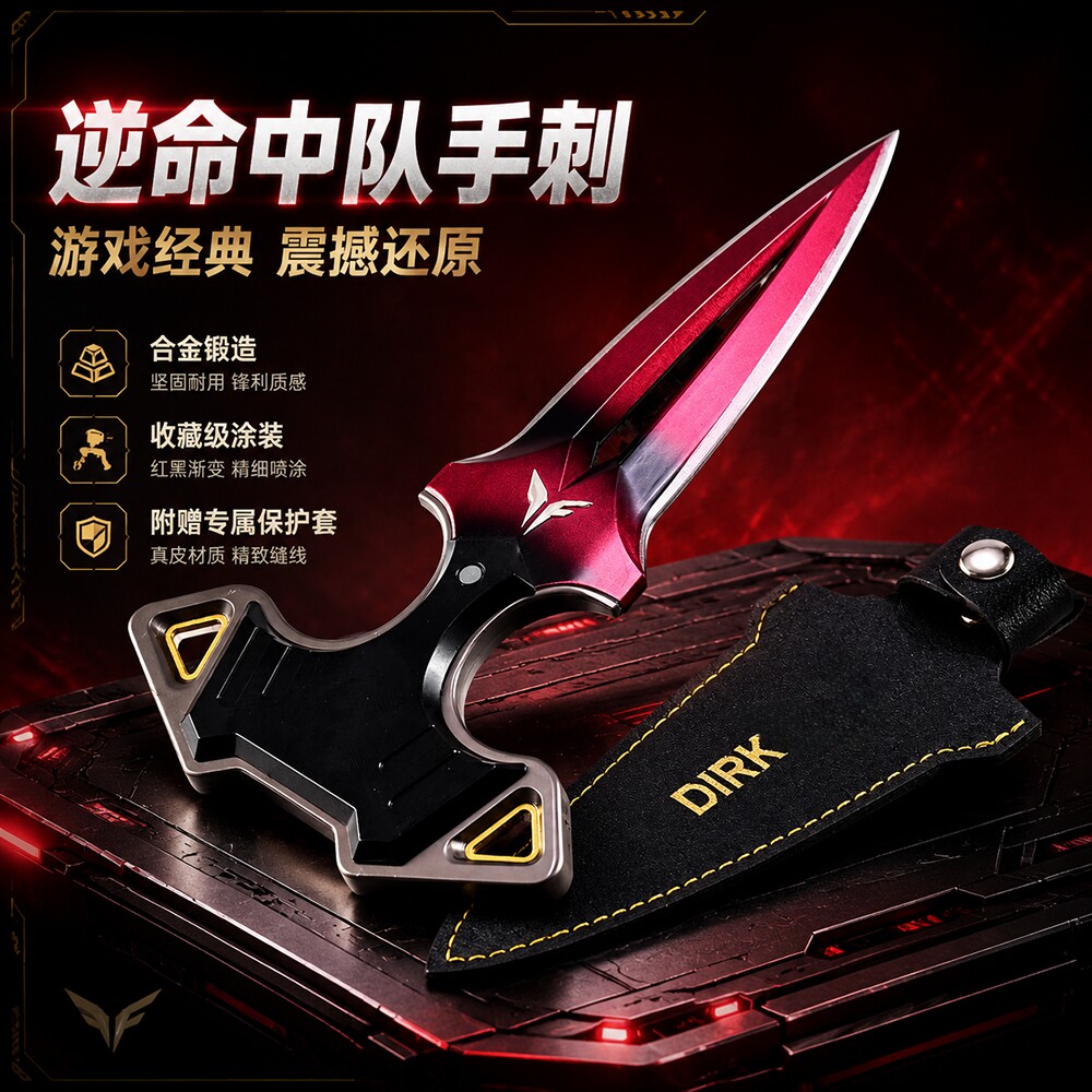 18CM Varolant Knife Metal Mode - Cosplay Prop Knife incelemesi ve fiyatı
