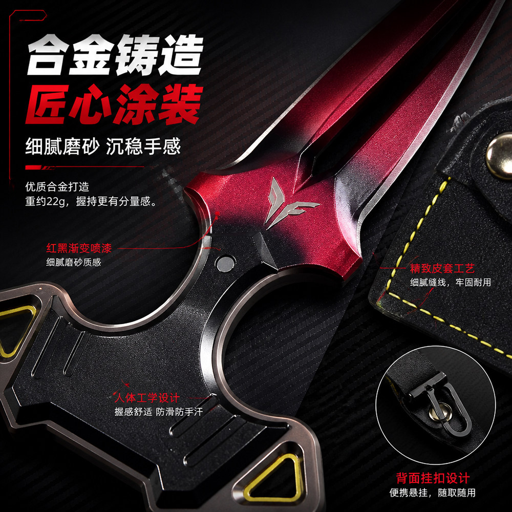 18CM Varolant Knife Metal Mode - Cosplay Prop Knife incelemesi ve fiyatı
