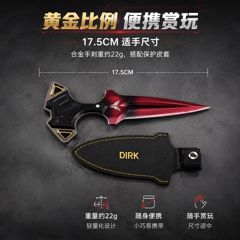 18CM Varolant Knife Metal Mode - Cosplay Prop Knife incelemesi ve fiyatı