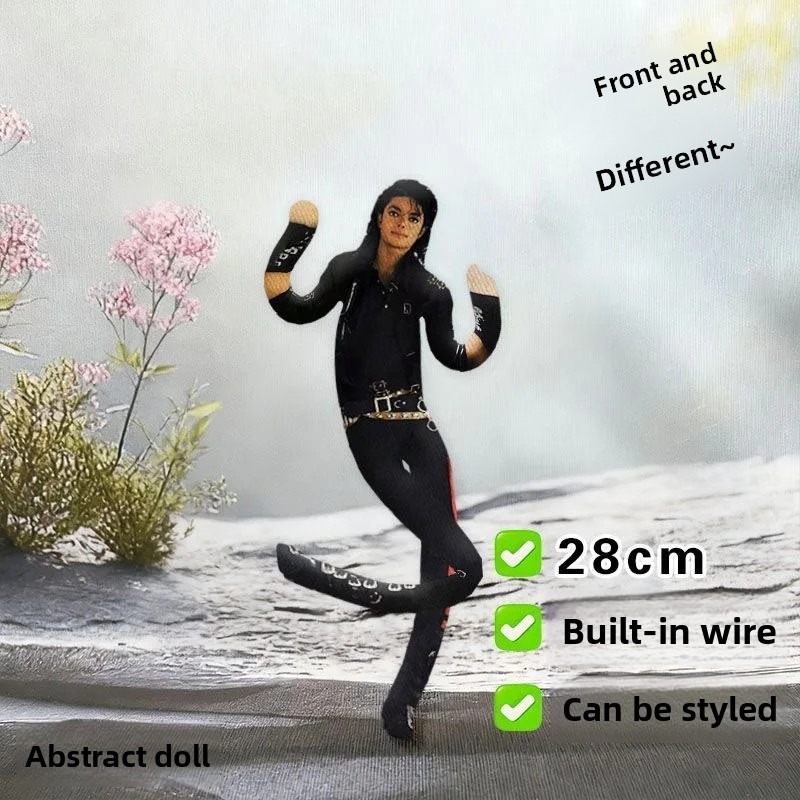 Michael Jackson Plush Cosplay  - Cosplay Prop Designer incelemesi ve fiyatı