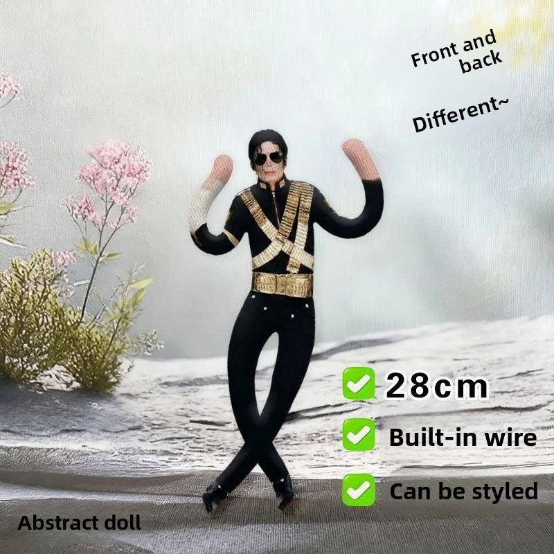 Michael Jackson Plush Cosplay  - Cosplay Prop Designer incelemesi ve fiyatı