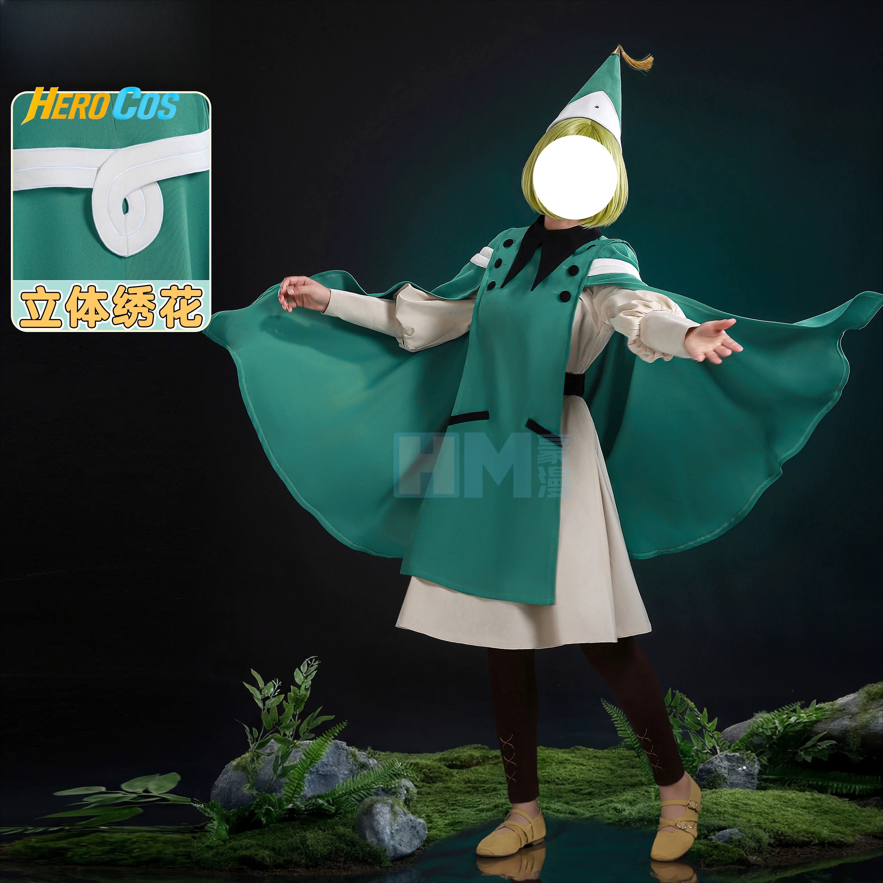 Witch Hat Atelier Coco Cosplay - Cosplay Prop Making incelemesi ve fiyatı