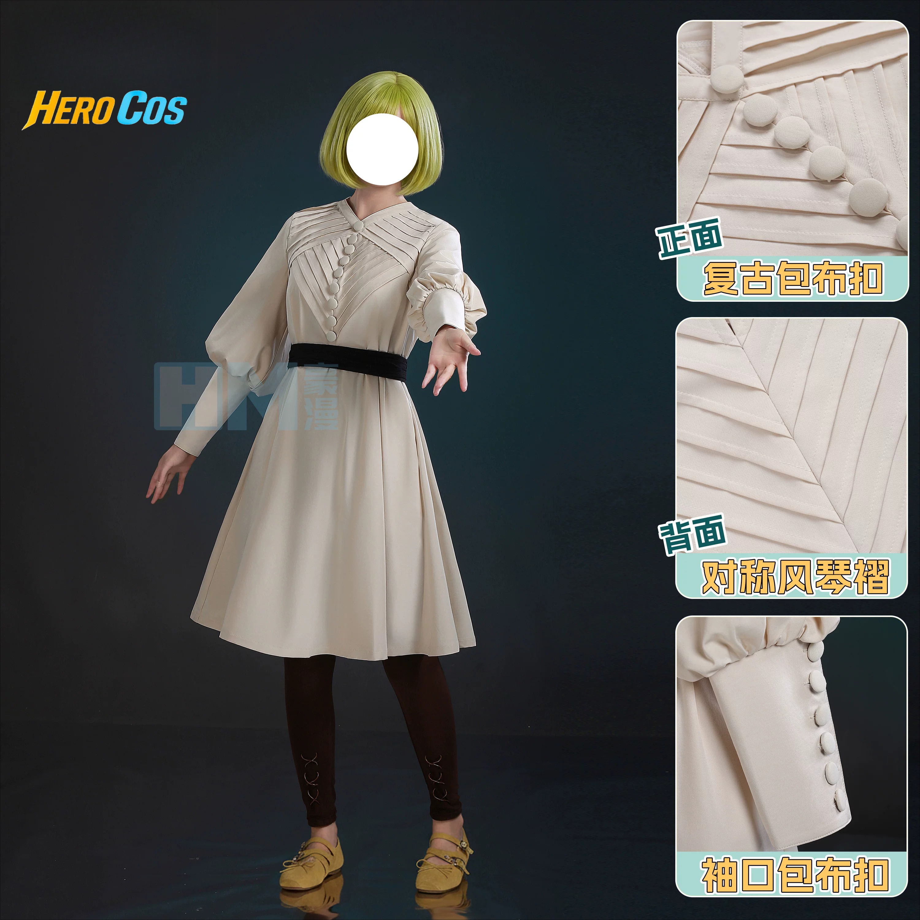 Witch Hat Atelier Coco Cosplay - Cosplay Prop Making incelemesi ve fiyatı